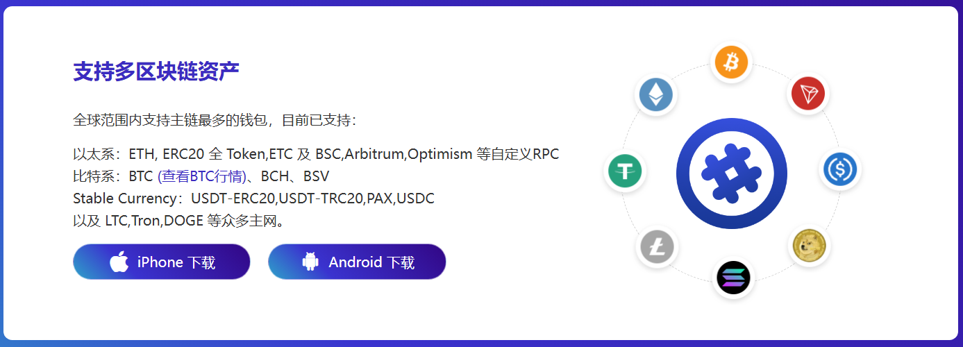 小哥